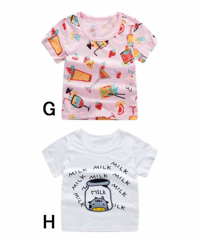 Tシャツ 半袖 キッズ 子供服 シャツ トップス カットソー 男の子 女の子 夏 デザイン 柄物 カラフル の通販はau Pay マーケット プラスナオ