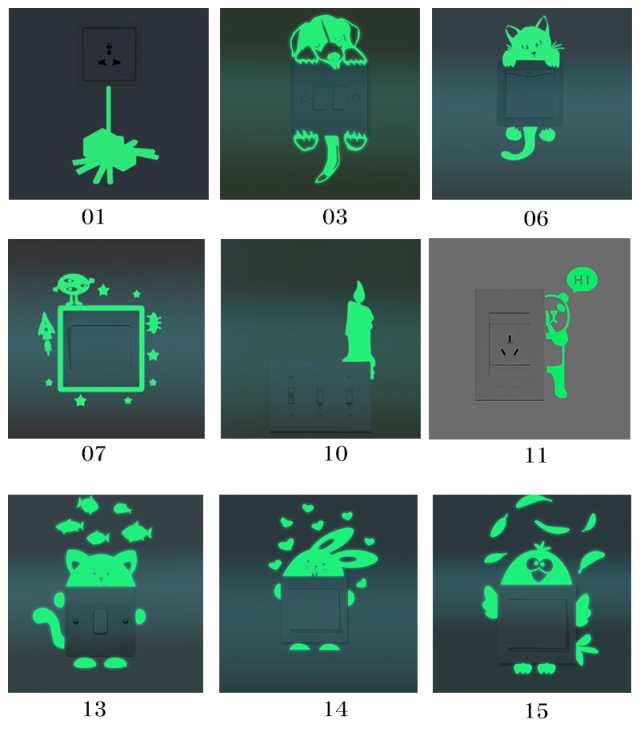 スイッチステッカー 壁スイッチ 光るウォールステッカー 壁紙シール