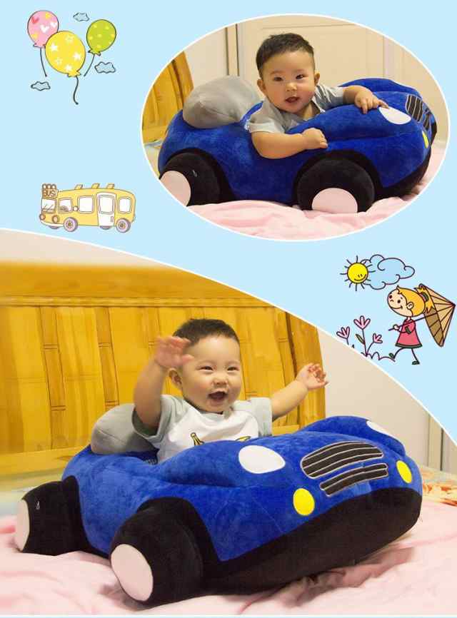 クッション 車 車モチーフ 座れる 乗れる キッズ 子供 ベビー 乳児 幼児 家具 椅子 座椅子 大型商品 かわいい かっこいいの通販はau Pay マーケット プラスナオ