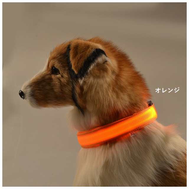 ゲリラsale 犬用 首輪 犬 光る 光 Led S M L ドック 発光 夜間 暗闇 シンプル カラーバリエーション 小型犬の通販はau Pay マーケット プラスナオ