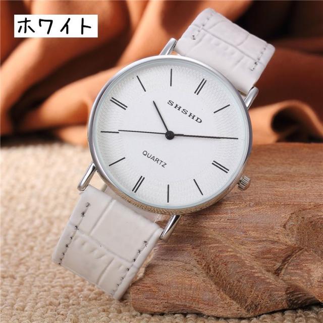 腕時計 時計 ペアウォッチ お揃い ウォッチ ユニセックス 男女兼用 レディース メンズ 女性 男性 婦人 紳士 シンプル アナの通販はau Pay マーケット プラスナオ