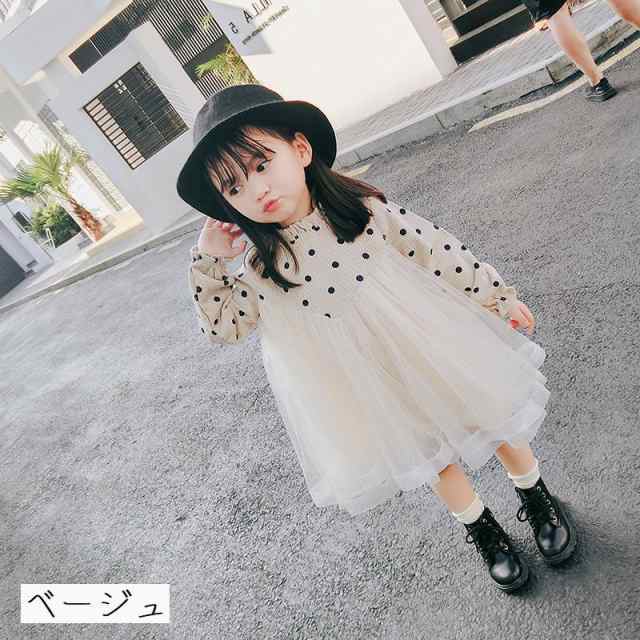 チュールワンピース キッズワンピース ワンピース 子供服 キッズ服 女の子 長袖 切り替えデザイン チュール フリルスリーブ フの通販はau Pay マーケット プラスナオ