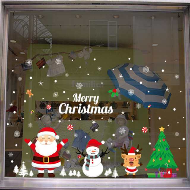 ウォールステッカー 壁紙シール クリスマス 貼ってはがせる X Mas 壁シール ガラス 窓 サンタクロース トナカイ クリスマの通販はau Pay マーケット プラスナオ