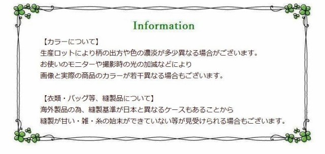 ウォールステッカー 壁紙シール シールタイプ 窓辺 窓枠 景色 風景 3d 立体的 桜並木 日本の景色 和風 花 フラワー 美麗の通販はau Pay マーケット プラスナオ