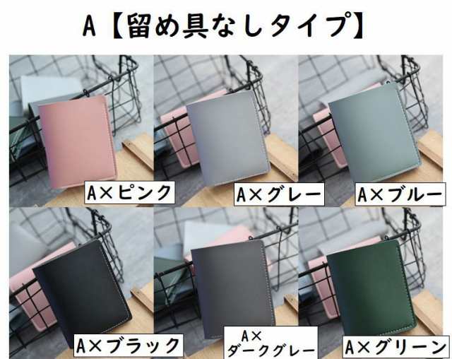 財布 折りたたみ財布 2つ折り レディース メンズ ミニ財布 簡易財布 フェイクレザー PUレザー 留め具 シンプル コンパクトの通販はau PAY  マーケット - プラスナオ