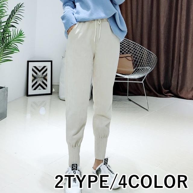 裏起毛パンツ ロングパンツ ジョガーパンツ フェイクレザーパンツ ジャージ スウェット 長ズボン レディース ボトムス 秋冬 スの通販はau Pay マーケット プラスナオ