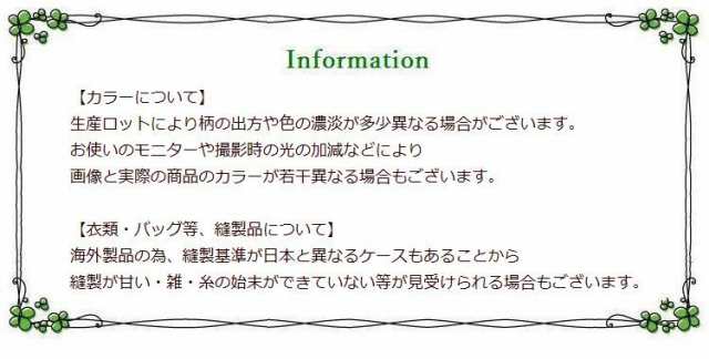 ゲリラsale チュチュ風ワンピース ドッキングワンピース ミニワンピース チュールワンピース 子供服の通販はau Pay マーケット プラスナオ