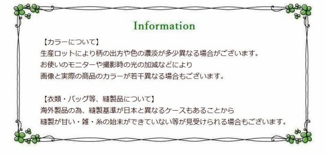 ゲリラSALE】子供用 スカッツ 10分丈 スカート付きレギンス レギンス付きスカート スパッツ ミニスカの通販はau PAY マーケット -  プラスナオ