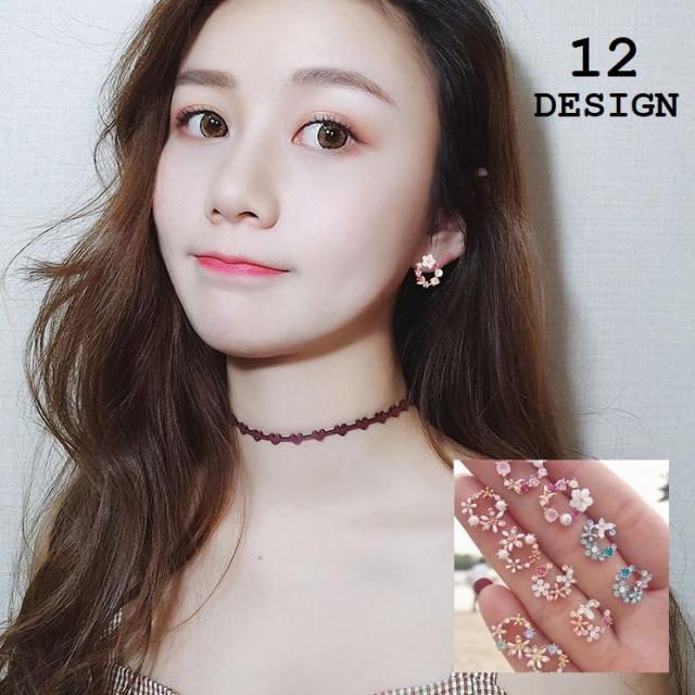 ピアス アクセサリー レディース デザイン豊富 ラインストーン フェイクパール ビジュー 円 雫型 月 ムーン フラワー 花 チの通販はau Pay マーケット プラスナオ ピアス アクセサリー レディース デザイン豊富 ラインストーン フェイクパール ビジュー 円 雫型 月 ムーン フラワー 花 チの通販はau Pay マーケット プラスナオ