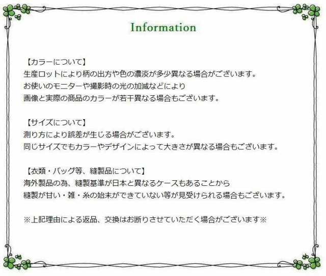 ショートパンツ キッズ ベビー 男の子 女の子 ズボン ショート丈 ボトムス ウエストゴム ひも調整 紐 春 夏 無地 シンプルの通販はau PAY  マーケット - プラスナオ