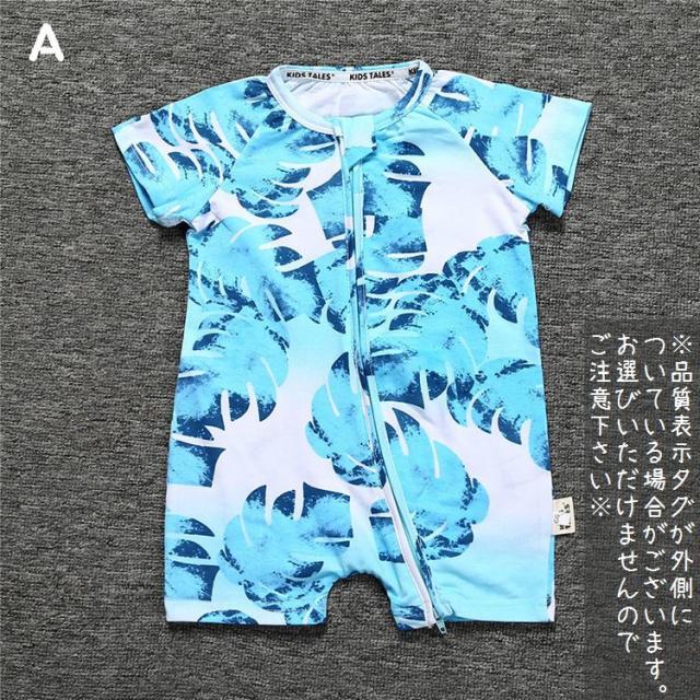 カバーオール ロンパース つなぎ 半袖 半ズボン 短パン 前開き ジップアップ ベビーウェア ベビー服 ベビー 赤ちゃん 新生児