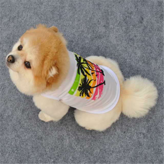 犬の服 ドックウエア ペットウエア ペットグッツ 散歩 お出かけ 小型犬 中型犬 可愛い かわいい おしゃれの通販はau Pay マーケット プラスナオ