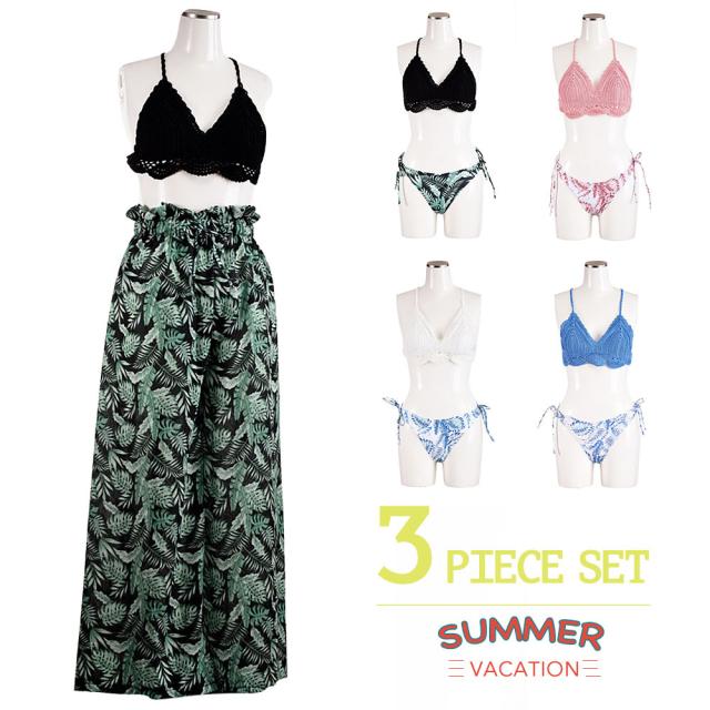 水着 3点セット クロシェビキニ タイサイドビキニ ロングパンツ ワイドパンツ レディース スイムウェア バッククロス 体型カバの通販はau Pay マーケット プラスナオ