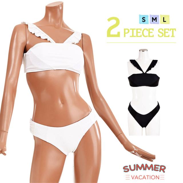 ビキニ バンドゥビキニ 水着 3way フリル 上下セット セパレートタイプ スイムウエア レディース 2点セット セットアップの通販はau Pay マーケット プラスナオ