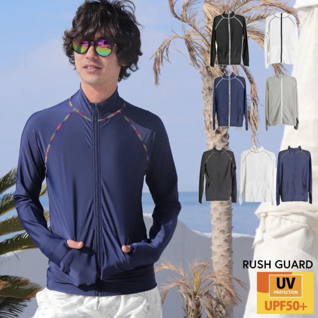 水着 白 ホワイト ラッシュガード Xl くらしを楽しむアイテム