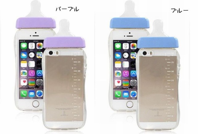 Iphoneカバー Iphoneケース スマホカバー スマートフォンケース 哺乳瓶 面白い ユニーク 携帯カバー 保護ケース アの通販はau Pay マーケット プラスナオ
