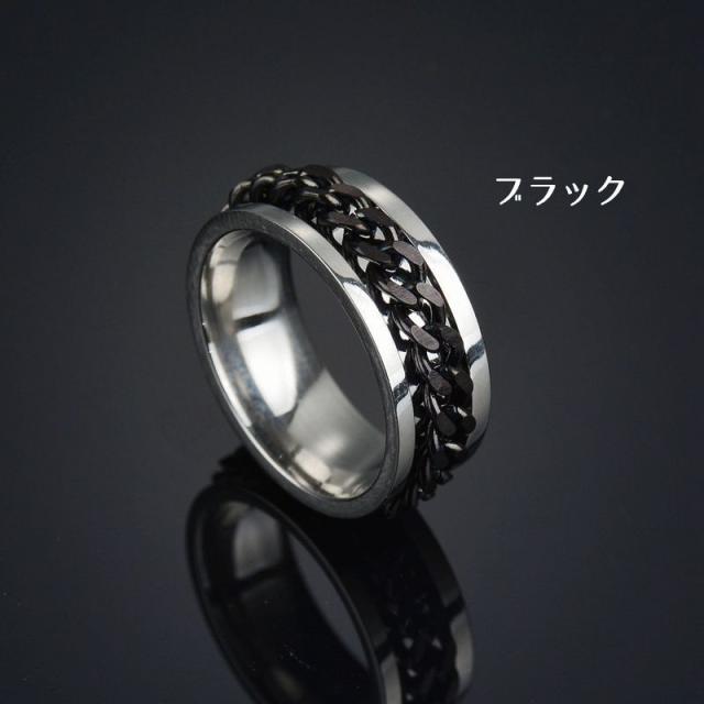 リング メンズリング 指輪 メンズ 男性 シンプル アクセサリー アクセ チェーン フラット 平打ちリング の通販はau Pay マーケット プラスナオ