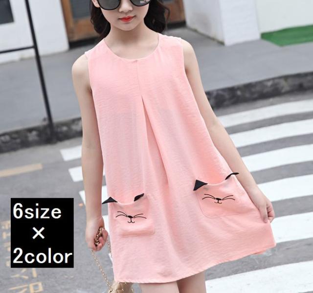 ワンピース ノースリーブワンピース 子供服 キッズ ジュニア 女の子 トップス ミディアム丈 膝丈 ネコ ねこ 猫の顔ポケット の通販はau Pay マーケット プラスナオ