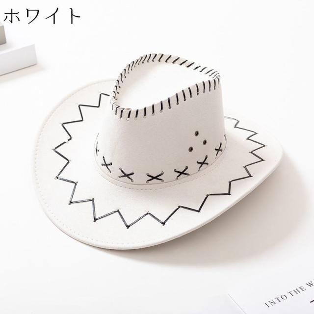 テンガロハット ウエスタンハット カウボーイハット カジュアル お洒落 カッコいい 親子 お揃い 兄弟 双子コーデ キッズ 大人の通販はau Pay マーケット プラスナオ