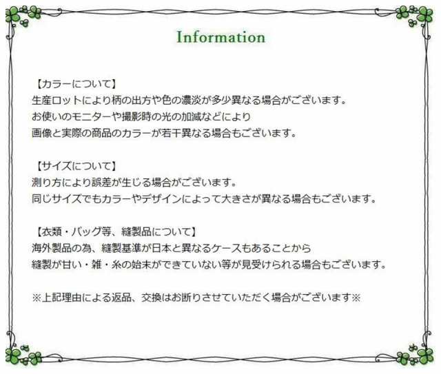 ブラウス トップス 子供服 ガールズ キッズ 女の子 ランタンスリーブ 半袖 長袖 蝶ネクタイ リボン ふんわり かわいい 春夏の通販はau PAY  マーケット - プラスナオ