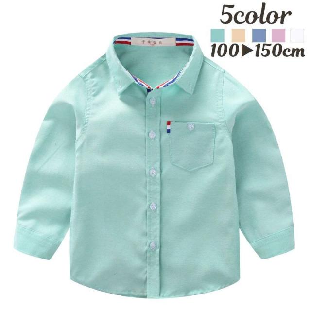 長袖シャツ Yシャツ ワイシャツ 子供服 キッズ ジュニア トップス ワンポイント トリコロールカラー ワンポイント シンプル の通販はau Pay マーケット プラスナオ