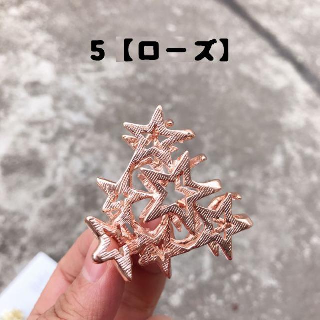 ヘアクリップ バンスクリップ レディース 髪留め ヘアアクセサリー 髪飾り 星 スター まとめ髪 ハーフアップ 簡単ヘアアレンジの通販はau Pay マーケット プラスナオ