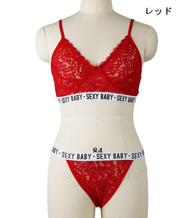 スポーツブラ レディース 2点セット ブラ ショーツ シースルー 透け感 黒 赤 セクシー インナー 下着 花柄 可愛いの通販はau Pay マーケット プラスナオ