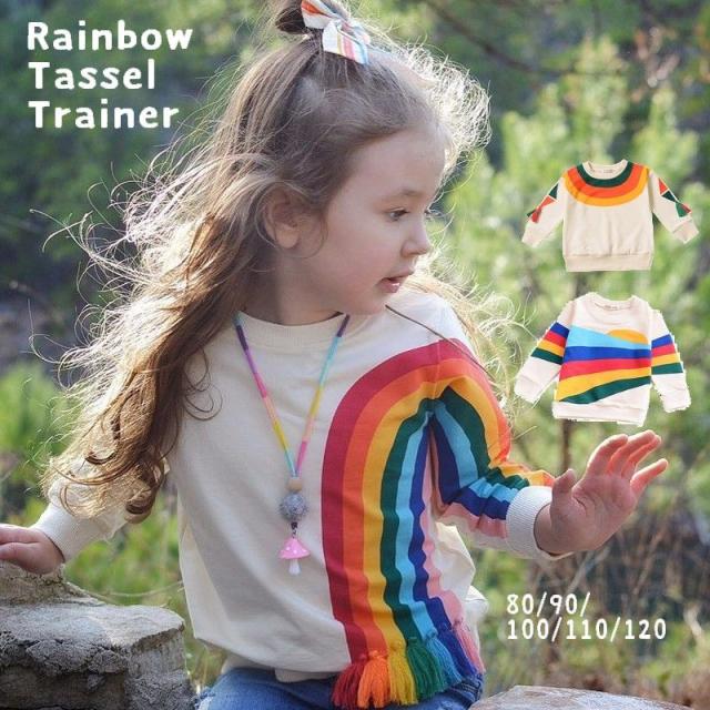 長袖トレーナー キッズ 子供服 プルオーバー プリント レインボー 動きやすい タッセル 秋冬 カジュアル おしゃれ ボーダーの通販はau Pay マーケット プラスナオ