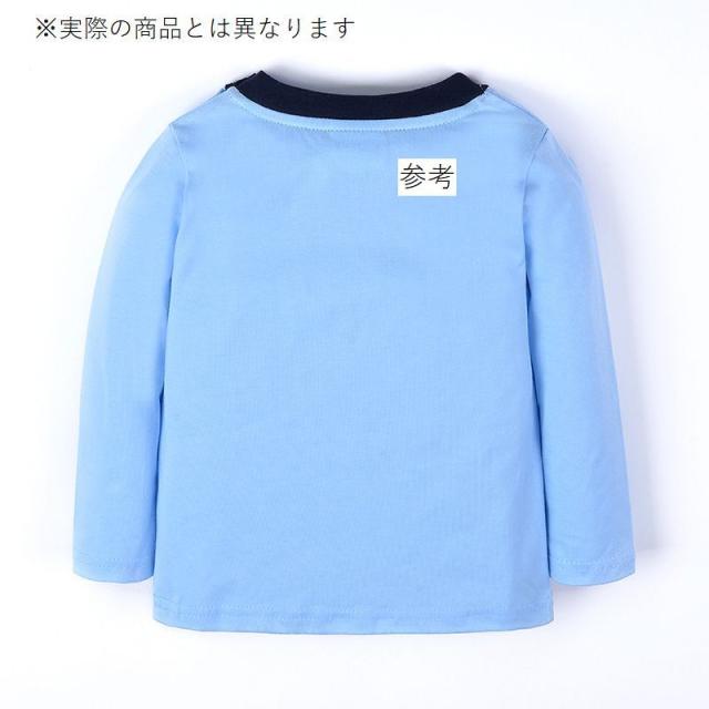 長袖tシャツ キッズ プルオーバー ミキサー車 イラスト プリント トップス 子供服 遊び着 カジュアル 男の子 女の子 丸首 の通販はau Pay マーケット プラスナオ