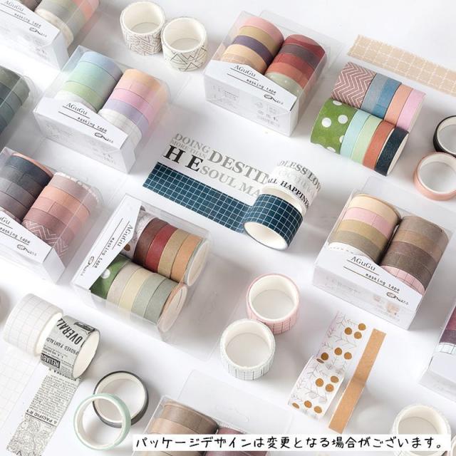 マスキングテープセット 10個セット 紙テープ マスキングテープ クラフトテープ Diy 無地 柄入り 文具 ステーショナリー の通販はau Pay マーケット プラスナオ