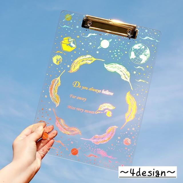 クリップボード 文房具 A4 ステーショナリー 事務用品 星座 星空