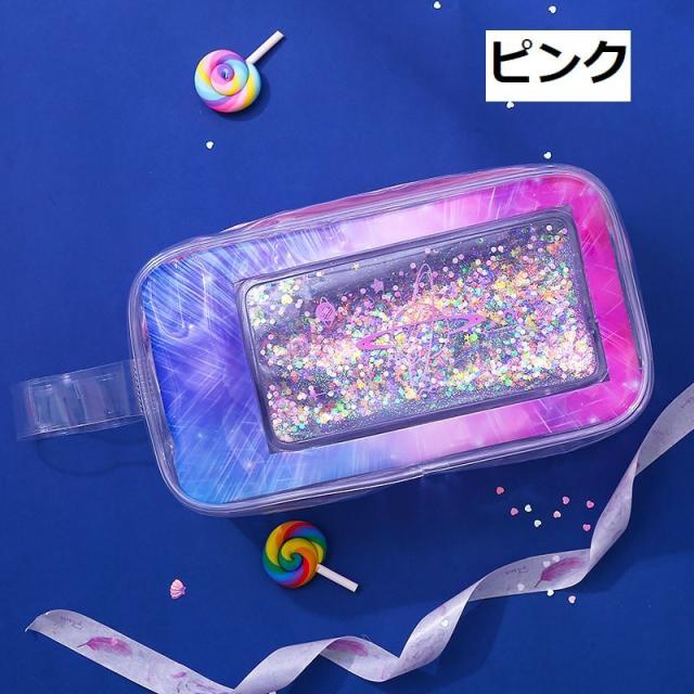 ペンケース 筆箱 ペンポーチ 大容量 化粧ポーチ コスメポーチ ファスナー 文房具 文具 雑貨 宇宙 液体 ラメ 持ち手付き 小の通販はau Pay マーケット プラスナオ