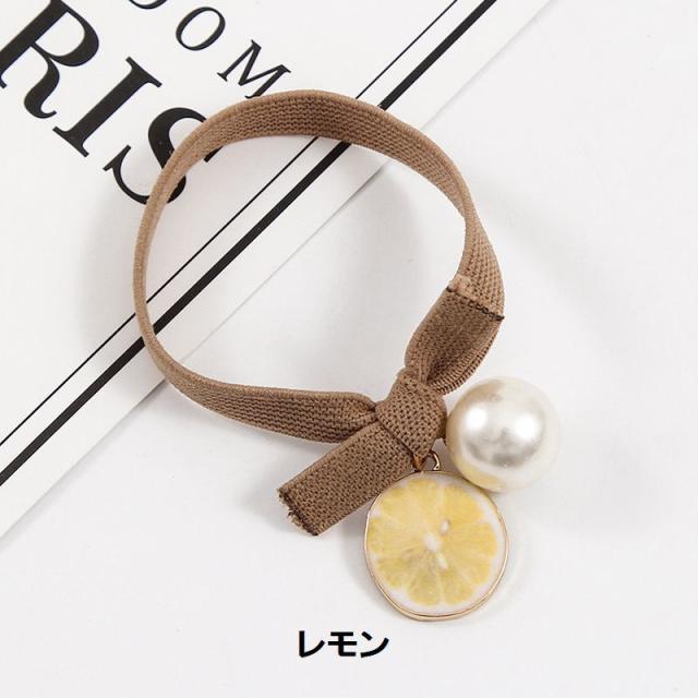 ヘアゴム ヘアタイ リンゴ アップル キウイ レモン イチゴ フェイクパール レディース ヘアアクセサリー お洒落 可愛い グリの通販はau Pay マーケット プラスナオ