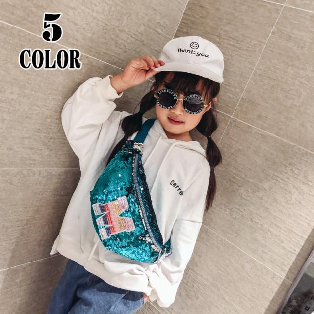 ウエストポーチ ボディバッグ 子供用バッグ 斜めがけ スパンコール アルファベット A E M N キラキラ 男の子 女の子 男の通販はau Pay マーケット プラスナオ