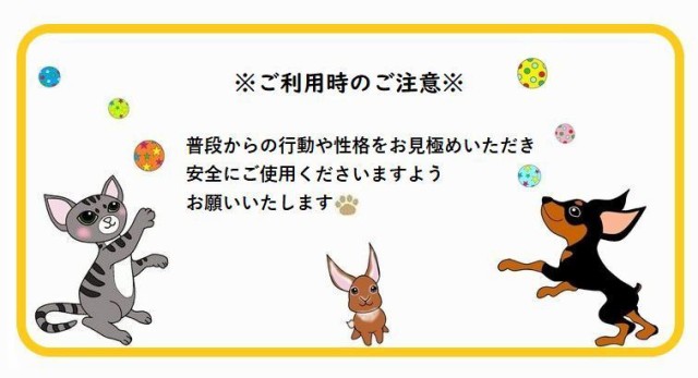 ぬいぐるみ ペット用 犬用 音が鳴る おもちゃ 骨付き肉型 人形 トイ トーイ 玩具 オモチャ ストレス発散 運動不足解消 ストの通販はau Pay マーケット プラスナオ