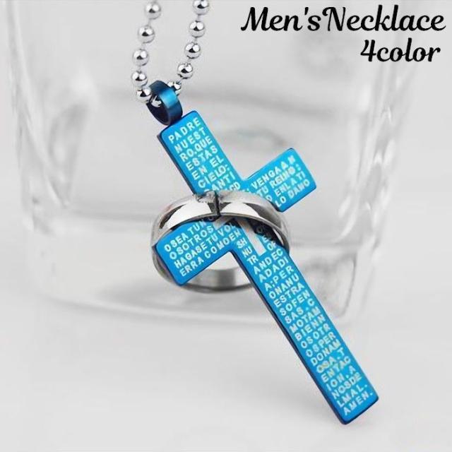 メンズネックレス ペンダント メンズアクセサリー 男性用 メンズ用 クロスネックレス 十字架 シルバーカラー ゴールドカの通販はau Pay マーケット プラスナオ