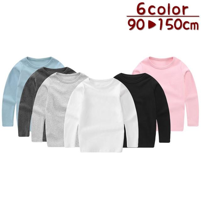 Tシャツ 長袖 ロンt ラウンドネック シンプル 無地 子供服 キッズ ジュニア トップス カットソー 単色 ソリッドカラー 着の通販はau Pay マーケット プラスナオ