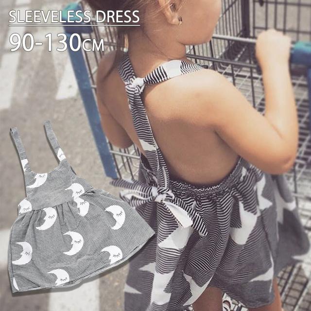 ワンピース ノースリーブ 星柄 月柄 太陽柄 バックリボン 子供 キッズ ジュニア 女の通販はau Pay マーケット プラスナオ