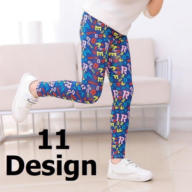 レギンス スパッツ 猫 蝶 花柄 フラワー キッズ ジュニア ボトムス ストレッチパンツ 女の子 女児 おしゃれ かわいいの通販はau Pay マーケット プラスナオ