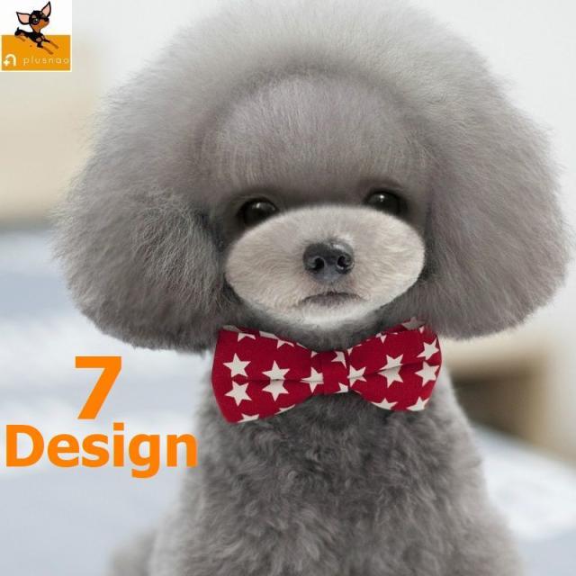 犬用蝶ネクタイ ボウタイ リボン 首輪 犬用アクセサリー チョーカー ペット用品 犬 わんこ スター ストライプ ドット ペイズの通販はau Pay マーケット プラスナオ