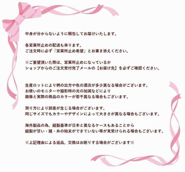 バニーガール レディース 3点セット コスチューム ウサ耳 チョーカー