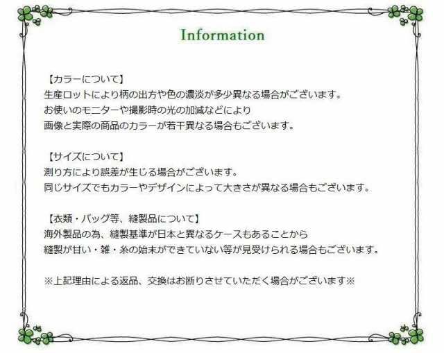 ロングパンツ 長ズボン 裏起毛 サルエルパンツ お尻クマさん スウェット 子供服 キッズ ベビー ボトムス ウエストゴム スエッの通販はau PAY  マーケット - プラスナオ