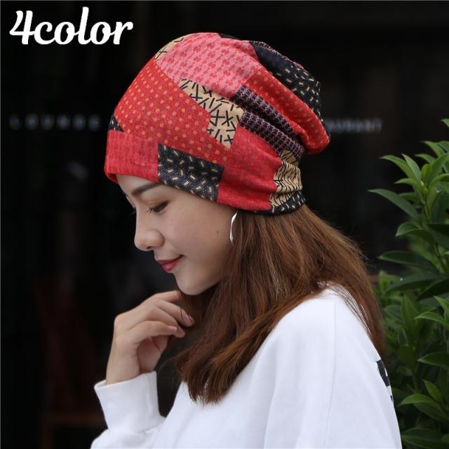 帽子 ビーニー ワッチキャップ ぼうし スヌード 髪通し穴 ポニーテール レディース カジュアル おしゃれ 和風 和柄テイスト の通販はau Pay マーケット プラスナオ