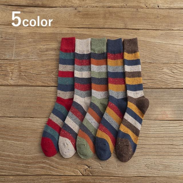 クルーソックス 靴下 くつ下 ソックス レッグウェア レディース ボーダー柄 配色 ファッション小物 カジュアル かわいい 秋冬の通販はau Pay マーケット プラスナオ