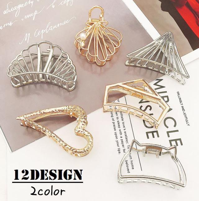 ヘアクリップ レディース ハート 星 シェル 幾何学 パンダ ネコ 髪飾り 髪留め アクセサリー ヘアアクセサリー 可愛い かわの通販はau Pay マーケット プラスナオ