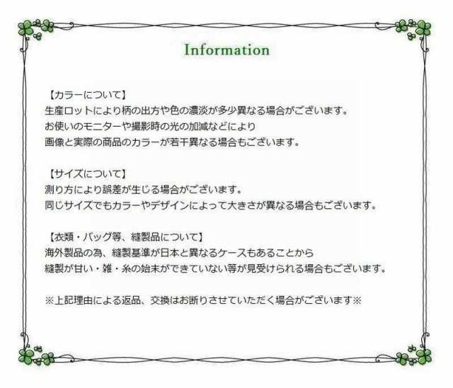 ホイールリムステッカー リムテープ リムガード 1台分 タイヤ4本分 ネオンカラー 反射 カーステッカー 車用品 カー用品 ステの通販はau Pay マーケット プラスナオ