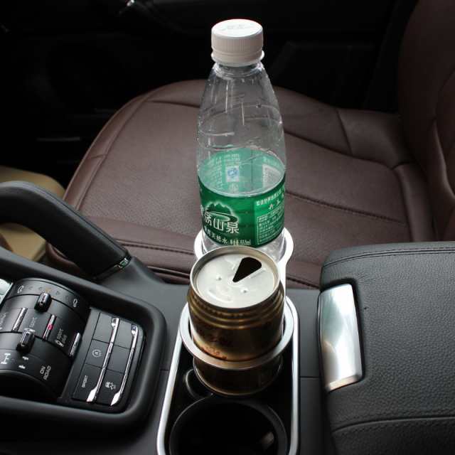 ドリンクホルダー ドリンク ホルダー 飲み物置き 灰皿置き 2穴 置くだけ 簡単 カー用品 車用品 車内用 車内用ドリンクホルダの通販はau Pay マーケット プラスナオ