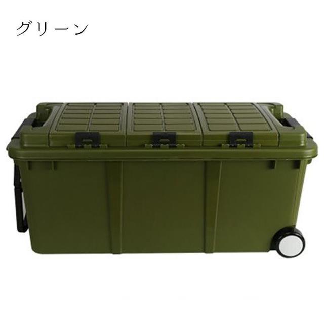 キャスター付き収納ボックス コンテナボックス 取っ手付き 大容量 75l ドリンク 飲み物 洗車道具入れ 大型商品 多目的 多用の通販はau Pay マーケット プラスナオ