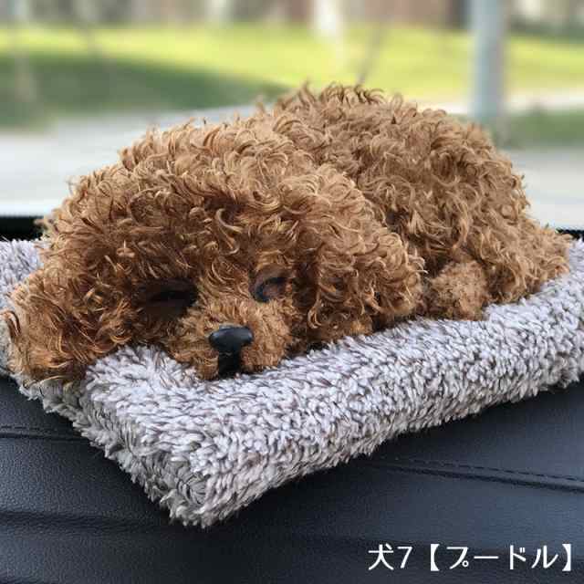 車用消臭剤 脱臭 ぬいぐるみ 人形 アニマル 犬 猫 馬 パンダ 竹炭 活性炭 置き物 カー用品 車内用 室内用 匂い軽減 匂いの通販はau Pay マーケット プラスナオ