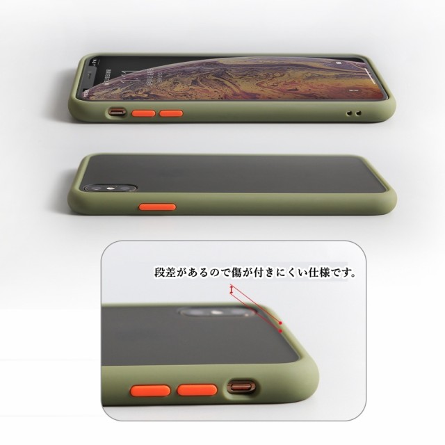 iPhoneケース iPhoneカバー アイフォンケース ソフトシェル スマホカバー スマホケース シンプル 無地 携帯カバー